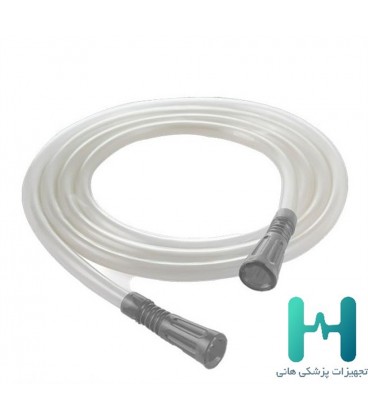 لوله ساكشن 30 طوسي فناورطب