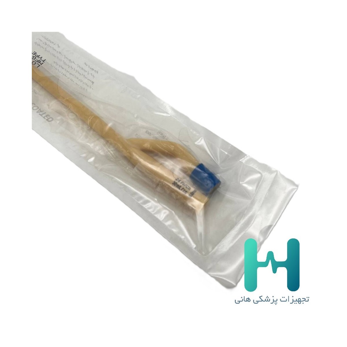 سوند فولي دو راه سواكوه