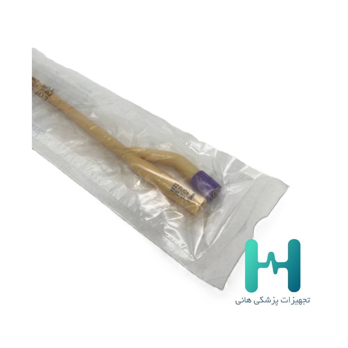 سوند فولي دو راه سواكوه