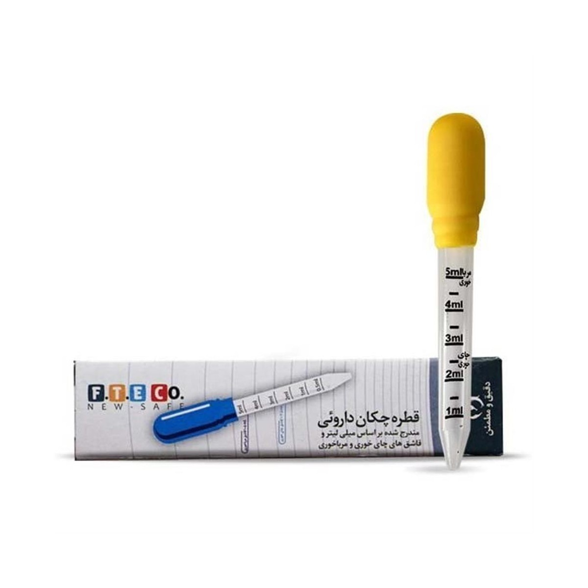 قطره چكان دارويي 5ML فناورطب