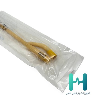سوند فولي دو راه سواكوه