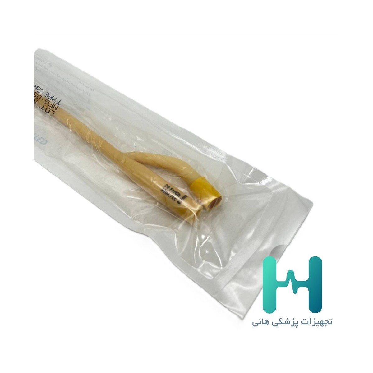 سوند فولي دو راه سواكوه