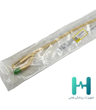 سوند فولي دو راه سواكوه