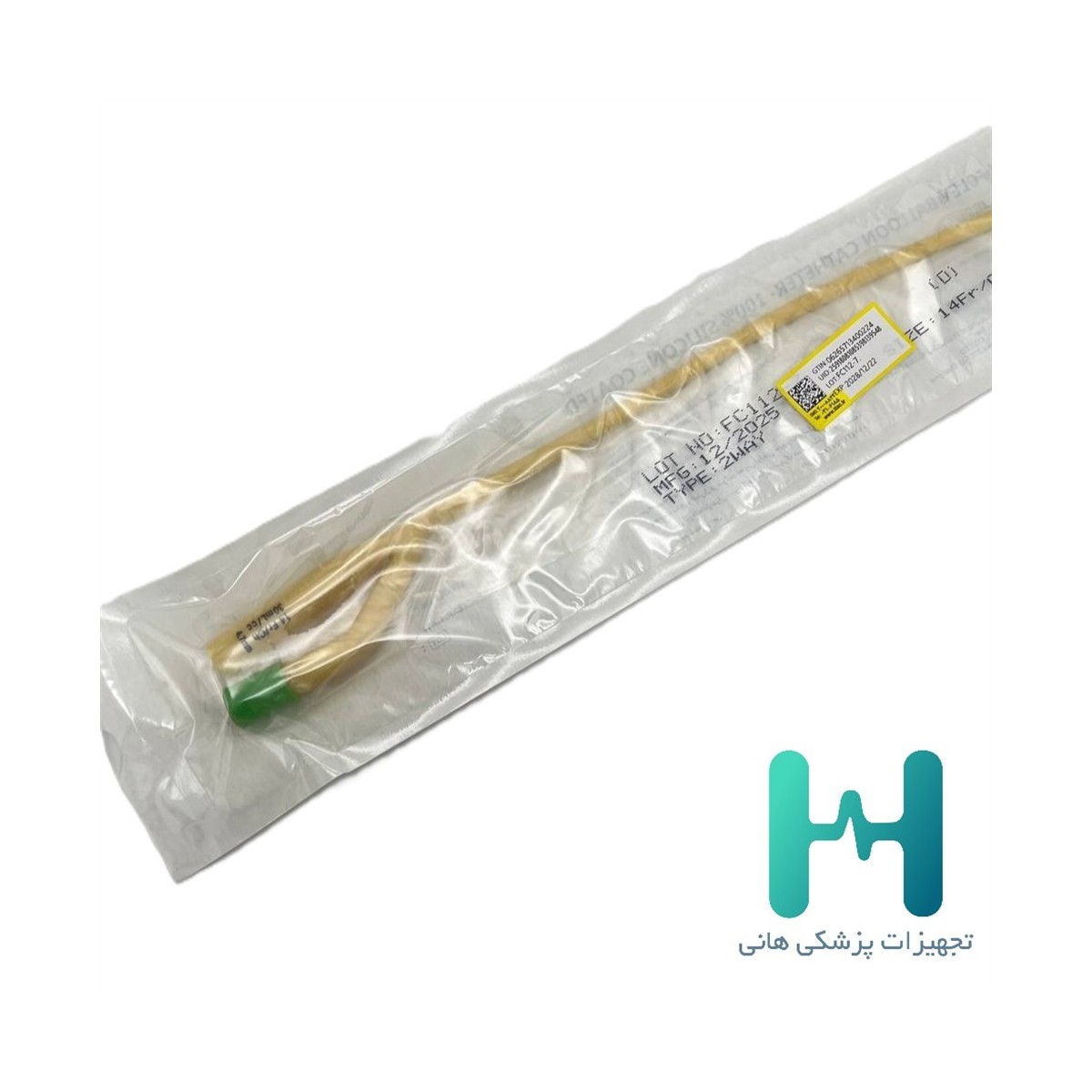 سوند فولي دو راه سواكوه