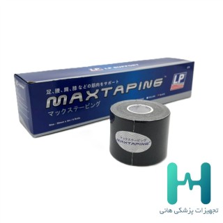چسب ورزشي MAXTAPING ال پي ساپورت