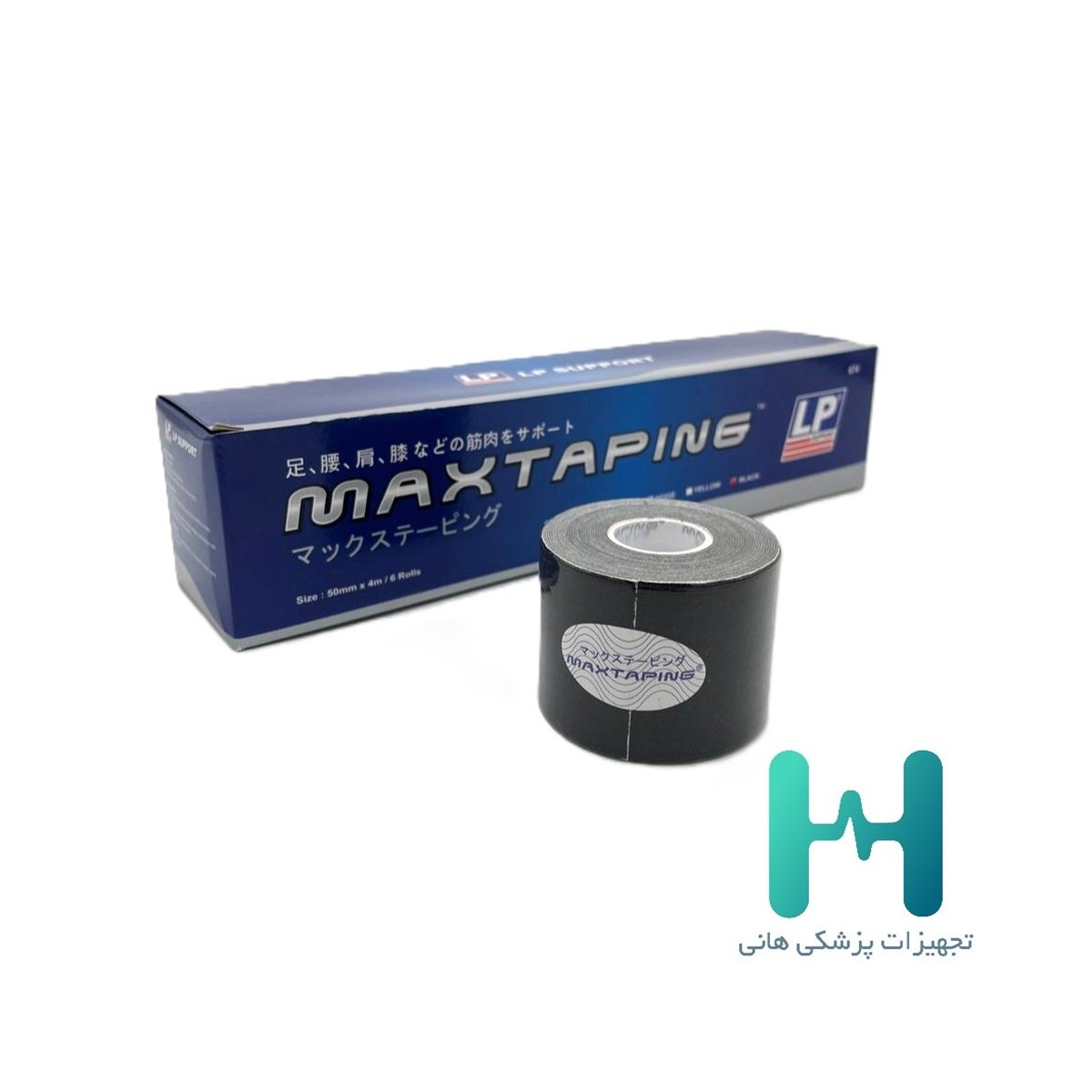 چسب ورزشي MAXTAPING ال پي ساپورت