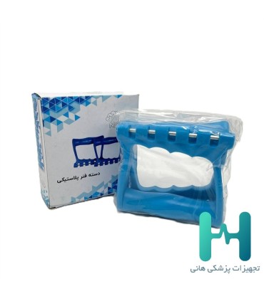 دسته فنر پلاستيكي