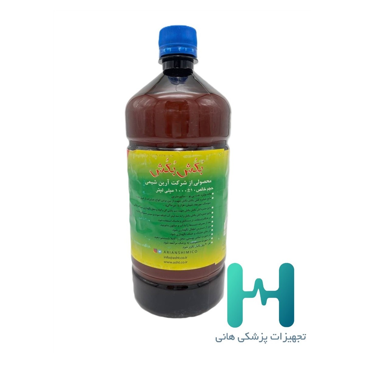 مايع حشره كش يك ليتري بكش بكش