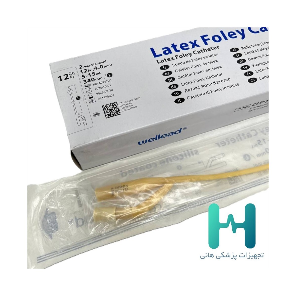 سوند فولي دو راه سايز 12 ول ليد