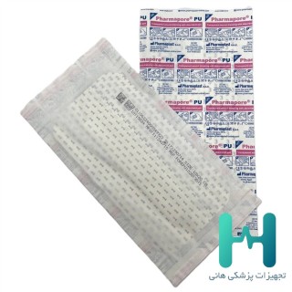 پانسمان آماده فارماپور 20*10 ضدآب