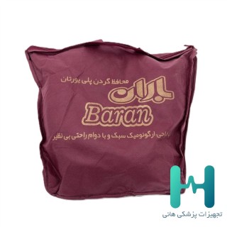 بالش دور گردن پلي يورتان باران