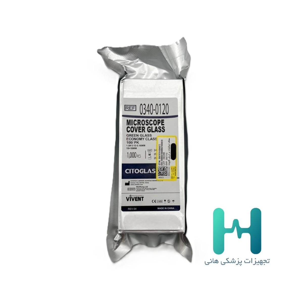 لامل 18*18 ويونت 1000 عددي