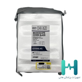لامل 50*24 ويونت 1000 عددي