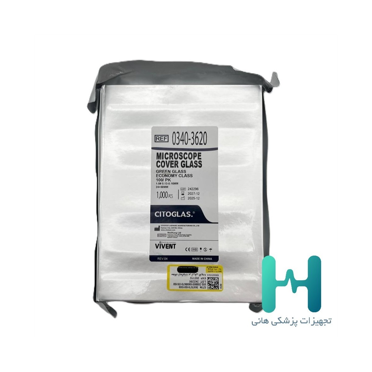 لامل 50*24 ويونت 1000 عددي