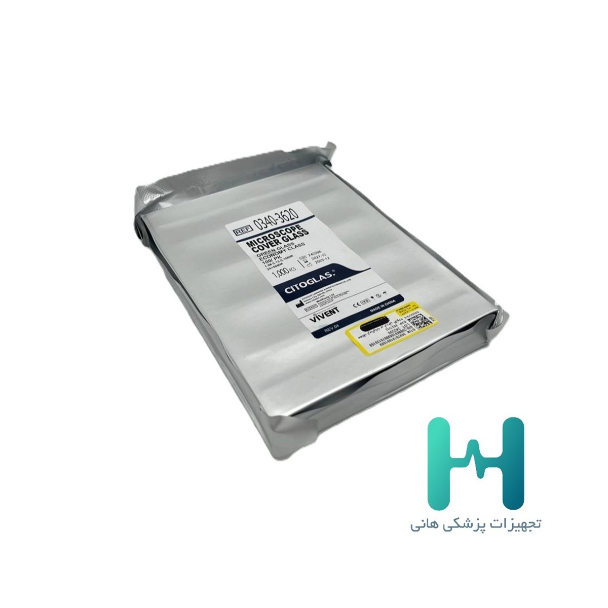 لامل 50*24 ويونت 1000 عددي