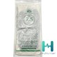 دستكش ارتوپدي 7.5 حرير