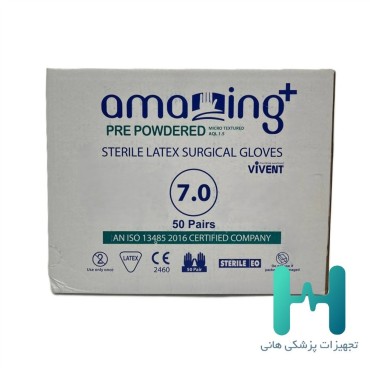دستكش جراحي كم پودر هندي amazing  ويونت