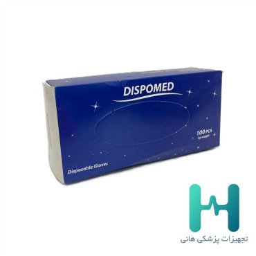 دستكش ونيل ديسپومد
