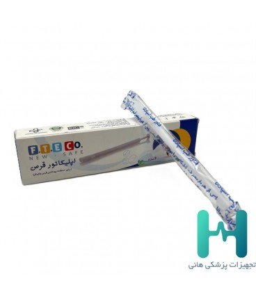 اپليكاتور قرص فناورطب(جعبه دار با ليبل اصالت)
