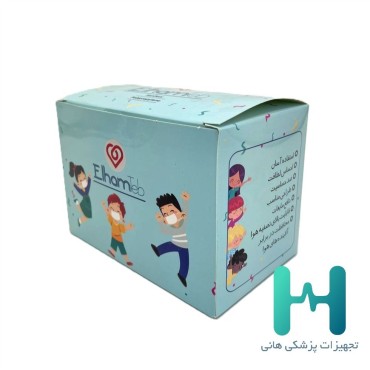 ماسك كودك الهام طب 10 عددي