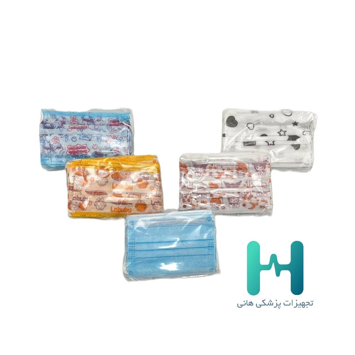 ماسك كودك الهام طب 10 عددي