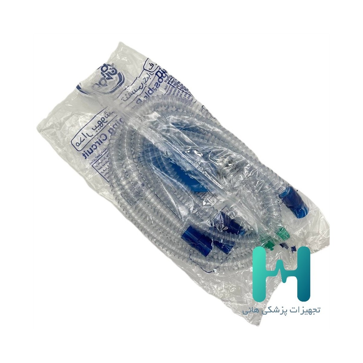 ست لوله خرطومي بگ دار بزرگسال فوژان طب