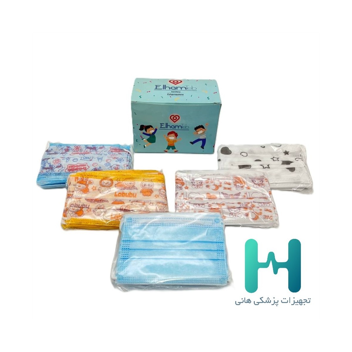 ماسك كودك الهام طب 10 عددي