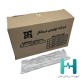 اريگاتور (ست شستشوي زخم) درمانگر