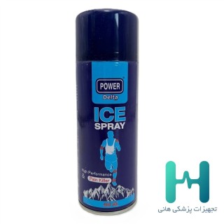 اسپري سرد 400 ميل دلتا
