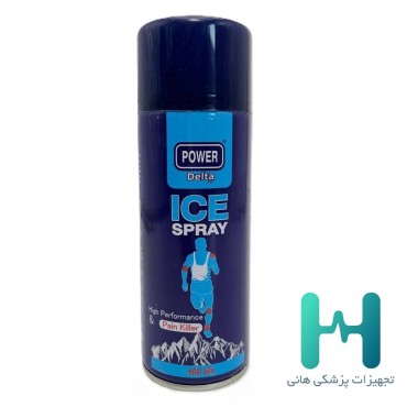 اسپري سرد 400 ميل دلتا