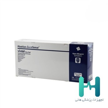 پانسمان آماده ضد آب 25×10 ويونت