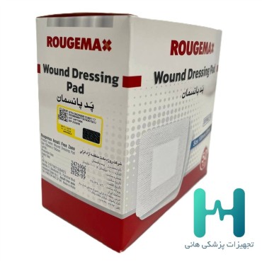 پانسمان آماده ساده 10*10 روژه مكث