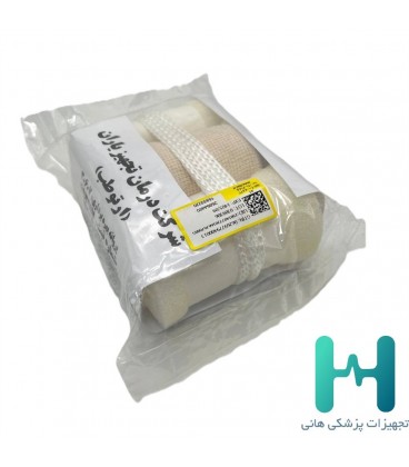 اسكين تراكشن اطفال