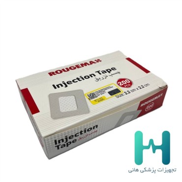 چسب تزريق 200 عددي روژه مكث