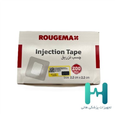 چسب تزريق 200 عددي روژه مكث