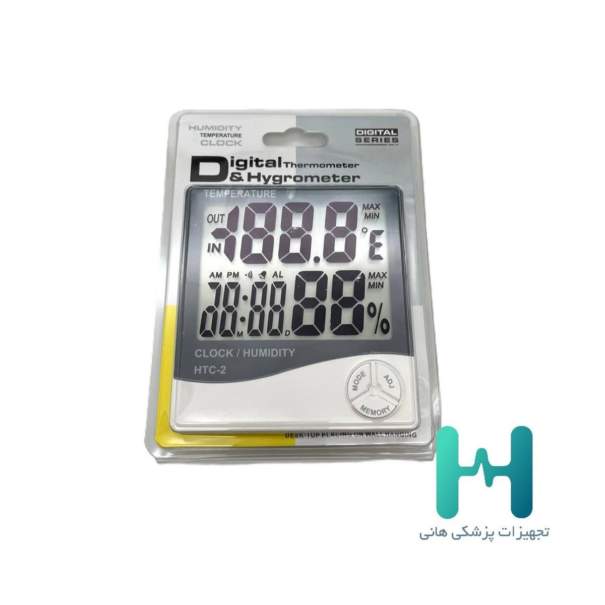 دماسنج رطوبت سنج ديجيتال محيط HTC2 درجه 1