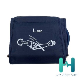كاف ديجيتال لارج(48 تا 22)