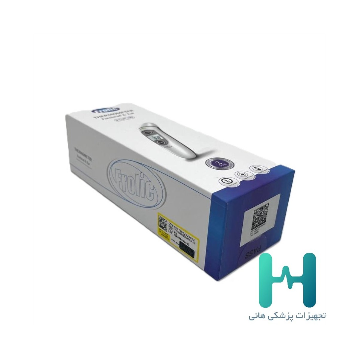 ترمومتر دوكاره گوش و پيشاني فروليك