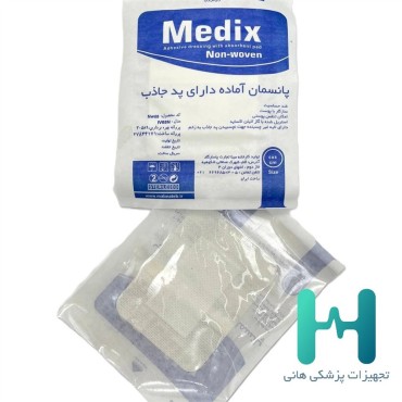 پانسمان آماده ساده 8*6 مديكس