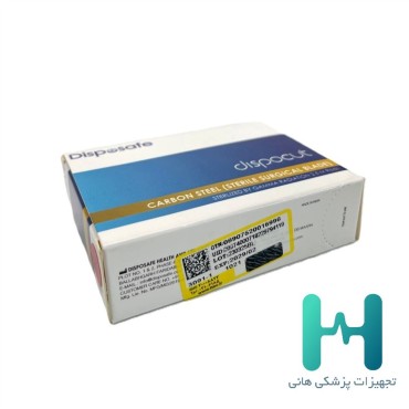 تيغ بيستوري ديسپوسيف(100 عددي)