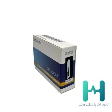 تيغ بيستوري ديسپوسيف(100 عددي)