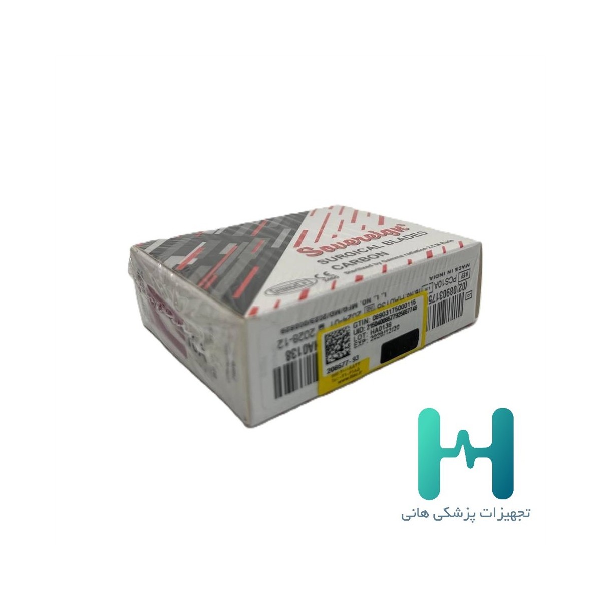 تيغ بيستوري سوورجين(100 عددي)
