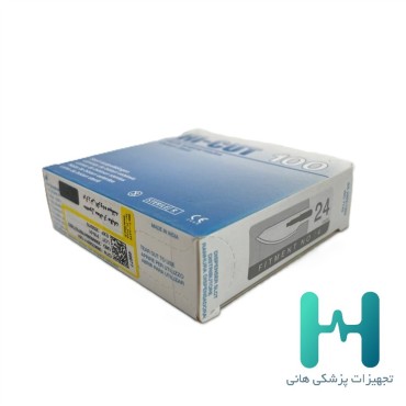 تيغ بيستوري هايكات(100 عددي)