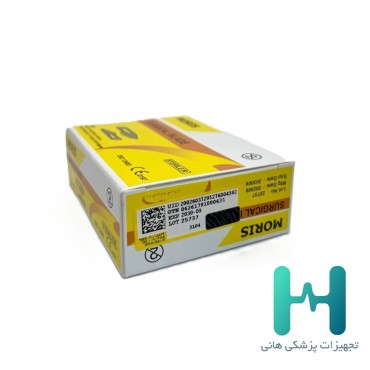 تيغ بيستوري موريس(100 عددي)