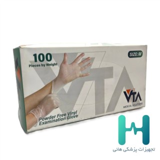 دستكش ونيل VTA