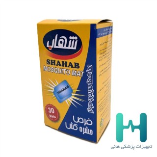 قرص حشره كش شهاب(160 مصرف)