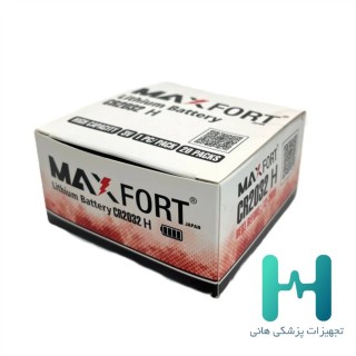 باتری سکه ای مکس فورت مدل CR 2032 H (ترازو-تست قند)