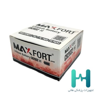باتری سکه ای مکس فورت مدل CR 2032 H (ترازو-تست قند)
