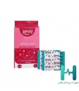 چسب تزريق پنبه ريز گرد (20 عددي)