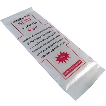 سرجي فيكس سر سيتو